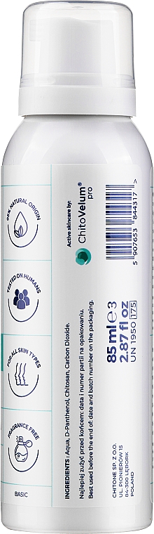 Успокаивающая пенка для лица - Chitone Care Basic Soothing Foam — фото N2