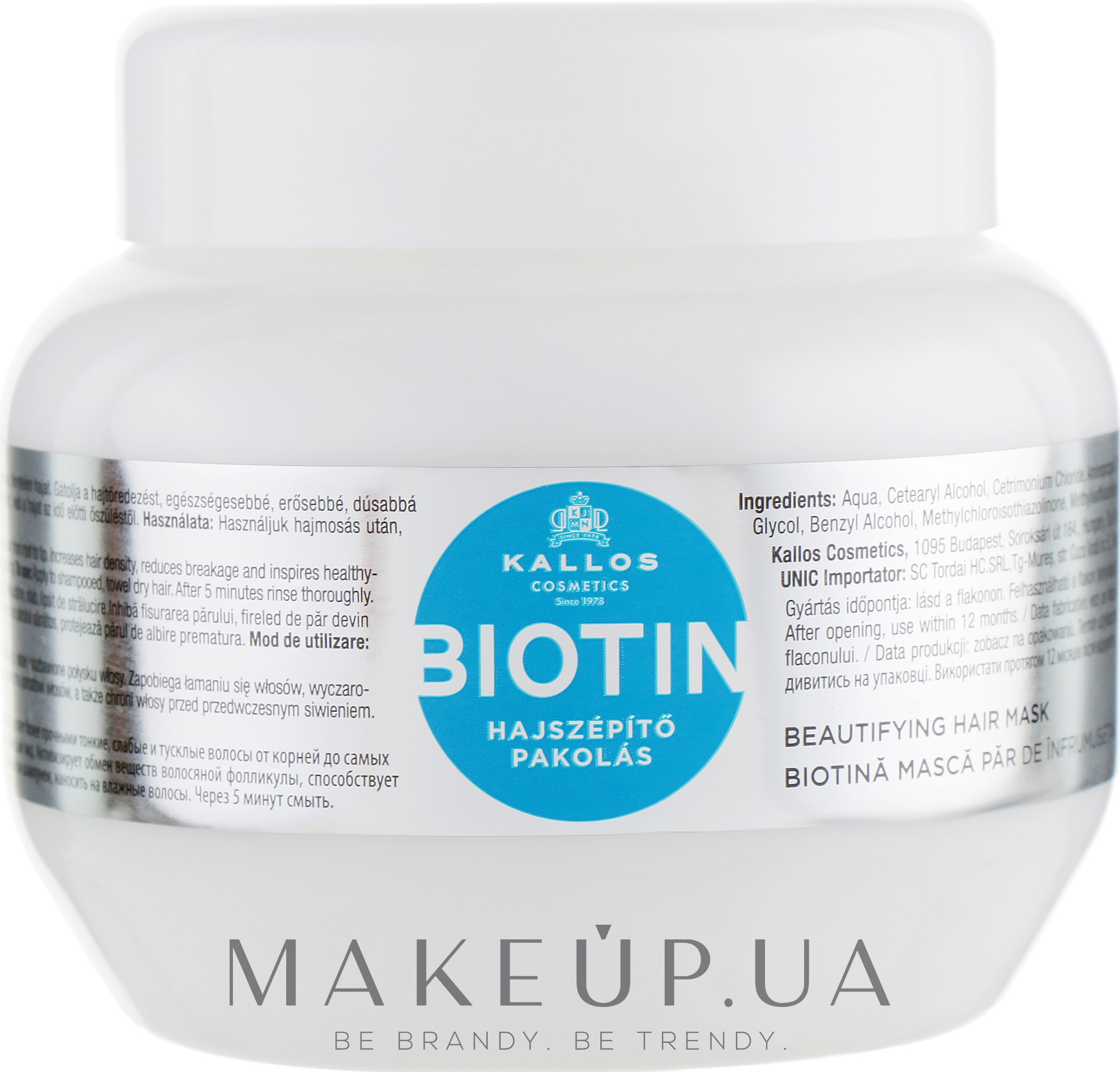 Маска для волосся з біотином - Kallos Cosmetics Biotin Beautifying Mask — фото 275ml
