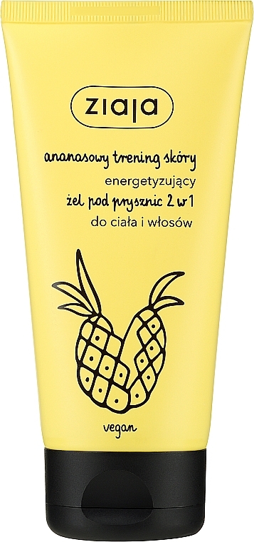 Гель для душа "Ананасовый" 2in1 - Ziaja Pineapple Shower Gel 2in1 — фото N1