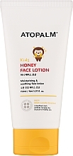 Духи, Парфюмерия, косметика Лосьйон для лица с медом для детей - Atopalm Honey Face Lotion Kids