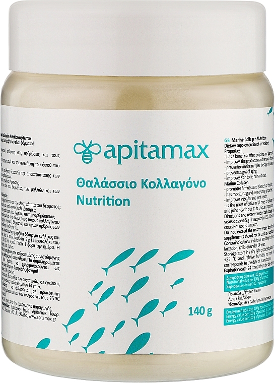 Пищевая добавка "Морской коллаген" - Apitamax Nutrition — фото N1