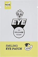Парфумерія, косметика Патчі гідрогелеві - Village 11 Factory Smiling Eye Patch