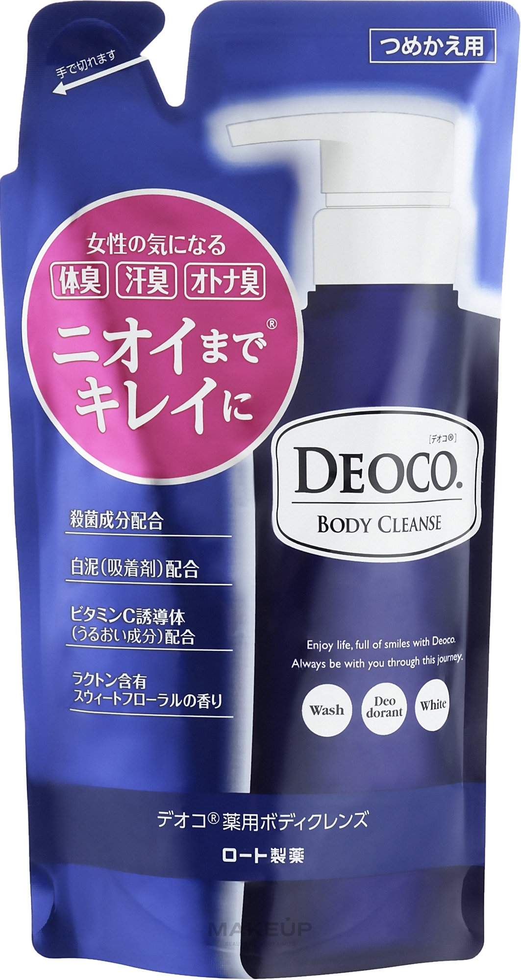 Гель для душа против возрастного запаха - Rohto Deoco Medicinal Body Cleanse Refill (сменный блок) — фото 250ml
