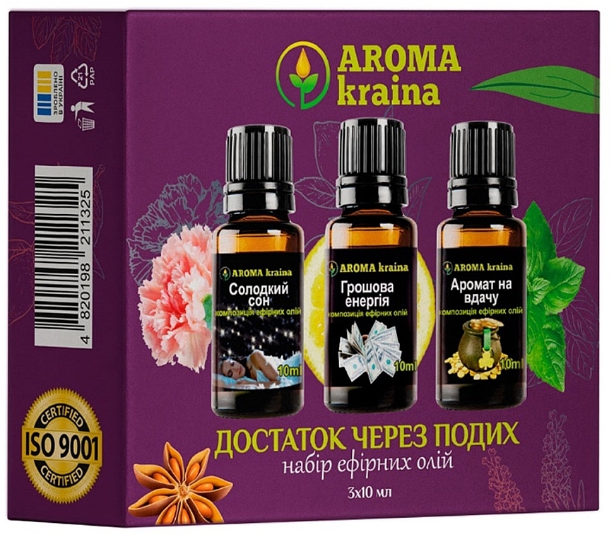 Набор эфирных масел "Богатство через дыхание" - Aroma Kraina (essential/oil/3x10ml) — фото N1