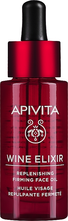 Зволожувальна олія для обличчя проти зморшок - Apivita Wine Elixir Oil