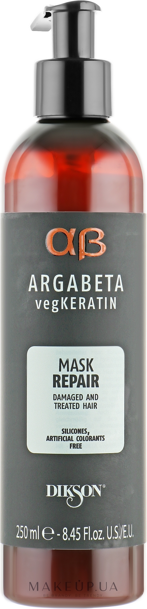 Реконструирующая маска для поврежденных волос - Dikson Argabeta Keratin Mask Repair — фото 250ml