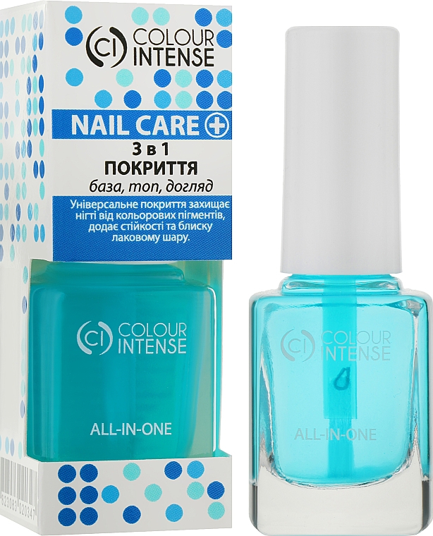 Универсальное покрытие для ногтей 3 в 1 - Colour Intense Nail Care All-In-One 