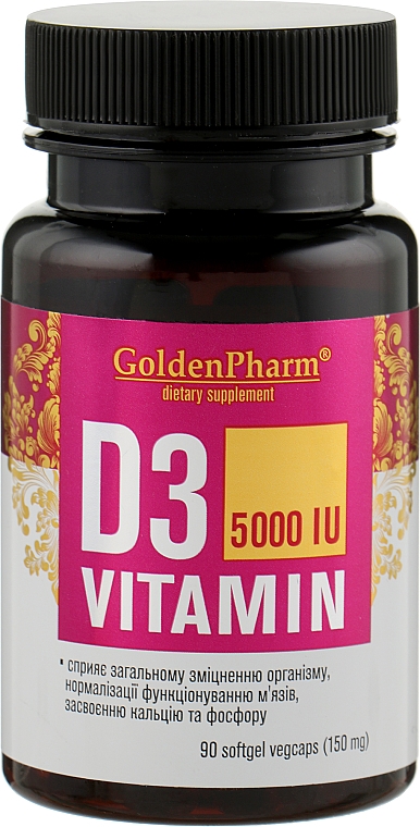 Витамин Д3 капсулы 5000 МЕ 150 мг - Голден-Фарм — фото N1
