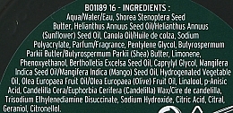 Набір - The Body Shop Mandarin & Bergamot Vegan Boost (gel/100ml + b/cr/200+ h/cr/30ml) — фото N3