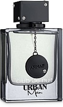 Armaf Club de Nuit Urban Man - Парфюмированная вода — фото N1