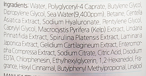 Міцелярна вода - Esfolio Ph5.5 Marine Essence Cleansing Water — фото N3