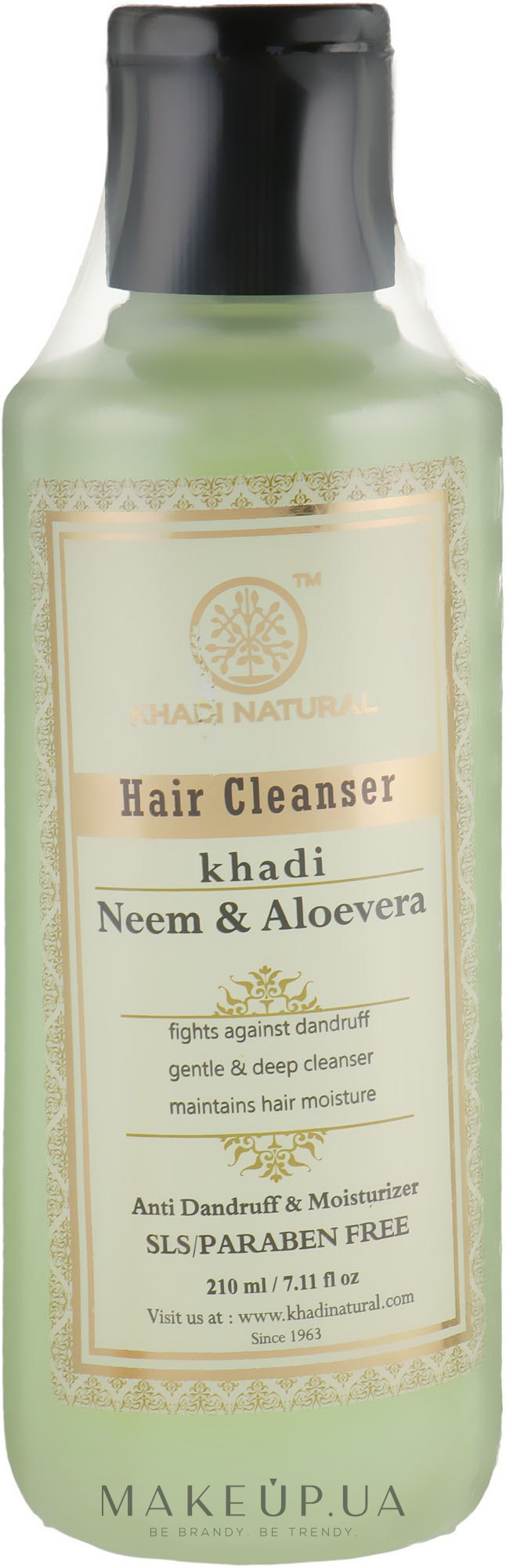 Натуральный травяной шампунь "Ним и Алоэ Вера" без SLS - Khadi Natural Ayurvedic Neem & Aloe Vera Hair Cleanser — фото 210ml
