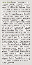 Питательный крем для лица с экстрактом авокадо - FarmStay Avocado Cream Super Food — фото N4