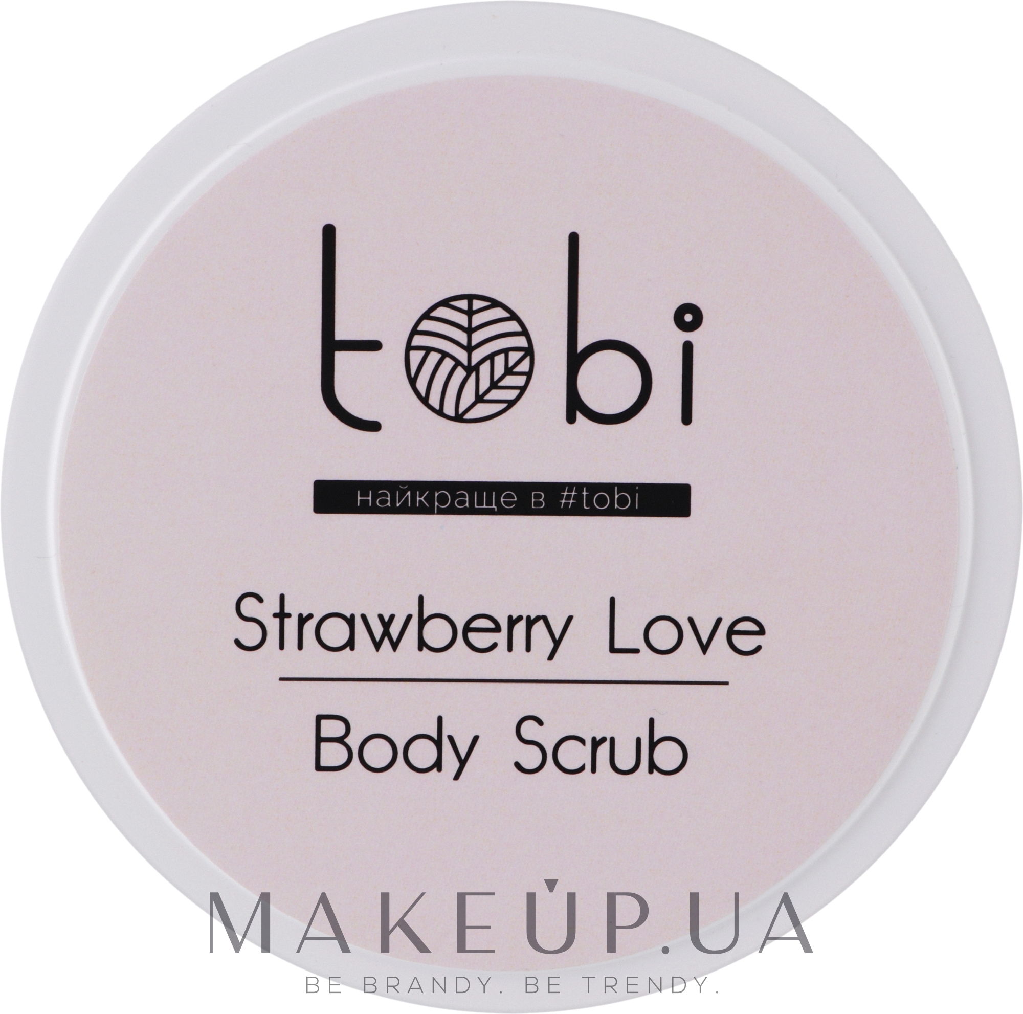 Скраб для тіла з гімалайською сіллю та кісточками полуниці "Strawberry Love" - Tobi Strawberry Love Body Scrub — фото 250ml