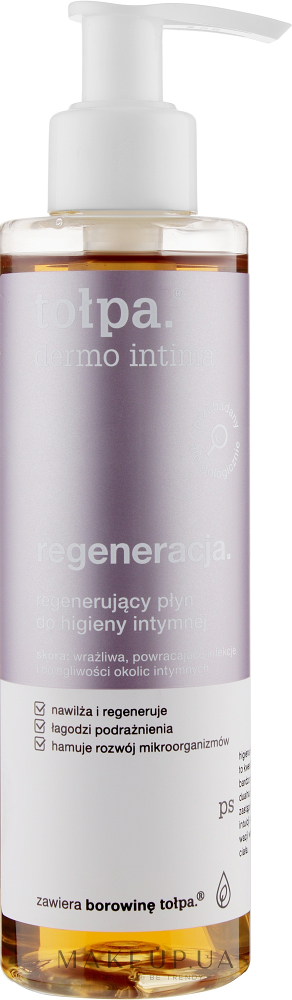 Гель для интимной гигиены - Tolpa Dermo Intima Regenerating Liquid For Intimate Hygiene — фото 195ml