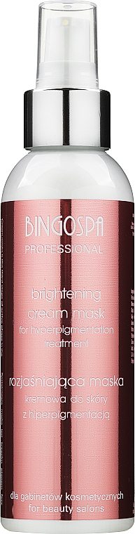 Осветляющая крем-маска для лица, спрей - BingoSpa Artline Brightening Cream Mask Hyperpigmentation Skin — фото N1