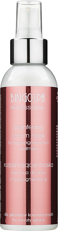 Крем-маска освітлювальна для обличчя, спрей - BingoSpa Artline Brightening Cream Mask Hyperpigmentation Skin — фото N1