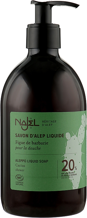 Жидкое алеппское мыло - Najel Aleppo 20 % Liquid Soap Kaktus — фото N1