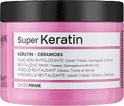 Парфумерія, косметика Маска для волосся з кератином - Dikson Super Keratin Mask