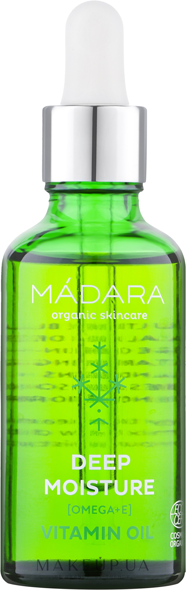 Вітамінна олія-еліксир для обличчя - Madara Cosmetics Deep Moisture Vitamin Oil — фото 50ml