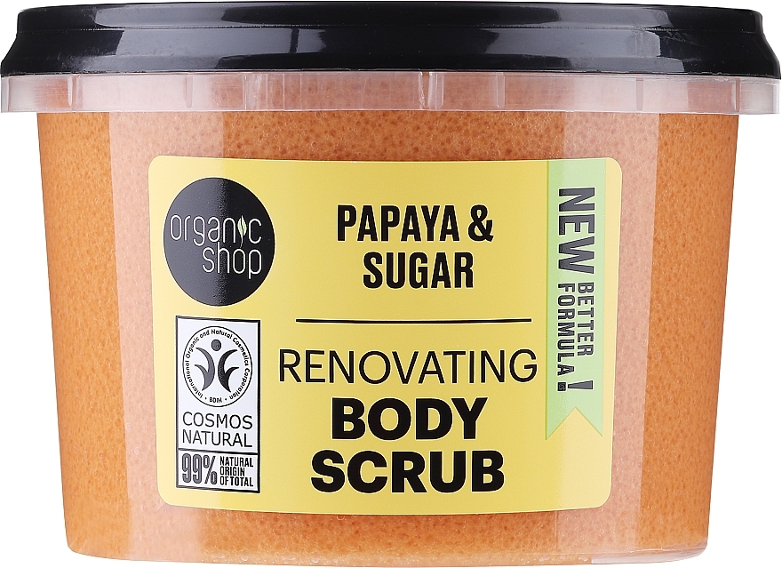 Скраб для тіла "Папая і цукор" - Organic Shop Papaya & Sugar Body Scrub — фото N2