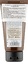 Крем для рук-ногтей увлажняющий - Phytorelax Laboratories Almond Hand Cream — фото N2