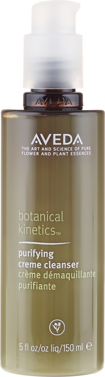 Очищающий крем для лица - Aveda Botanical Kinetics Purifying Creme Cleanser — фото N1