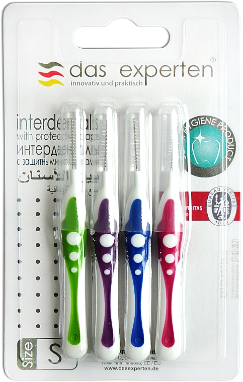 Щітки для зубів з ковпачком - Das Experten Interdental S Size — фото N1