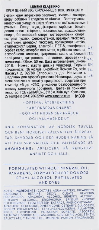 Дневной крем для лица - Lumene Klassikko Day Cream For All Skin Types — фото N3