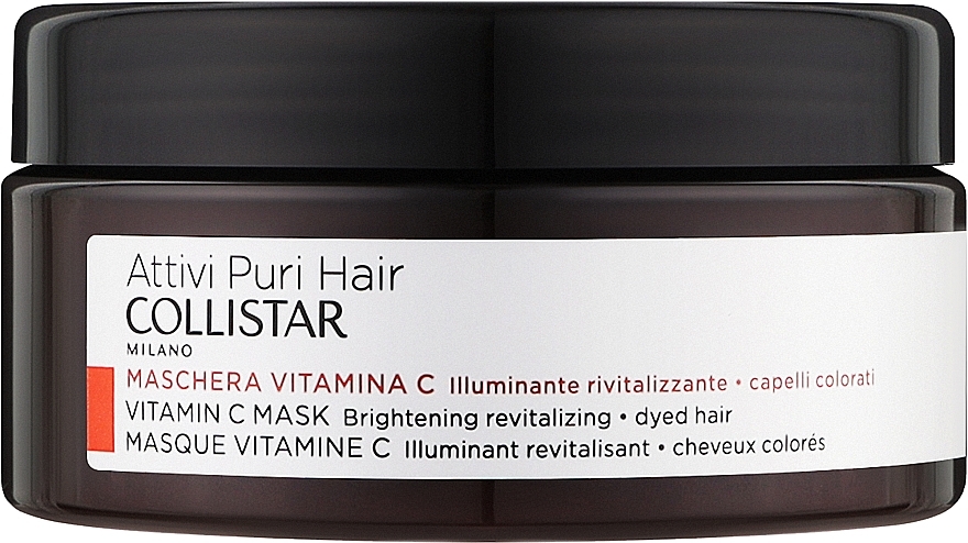 Маска для волос с витамином C - Collistar Attivi Puri Hair Vitamin C Mask — фото N1