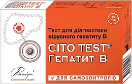 Тест для диагностики вирусного гепатита В - Cito Test — фото N1