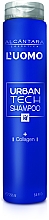 Парфумерія, косметика Зміцнювальний шампунь для волосся - Alcantara L'Uomo Urban Tech Shampoo