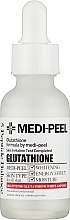 Осветляющая ампульная сыворотка с глутатионом - Medi Peel Bio-Intense Gluthione 600 White Ampoule — фото N1