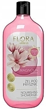 Гель для душу «Магнолія» - Vis Plantis Flora Magnolia Shower Gel — фото N1