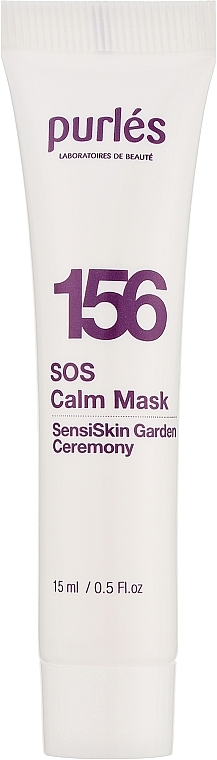 Успокаивающая маска для лица - Purles SensiSkin Garden Ceremony SOS Calm Mask 156 (мини) — фото N1