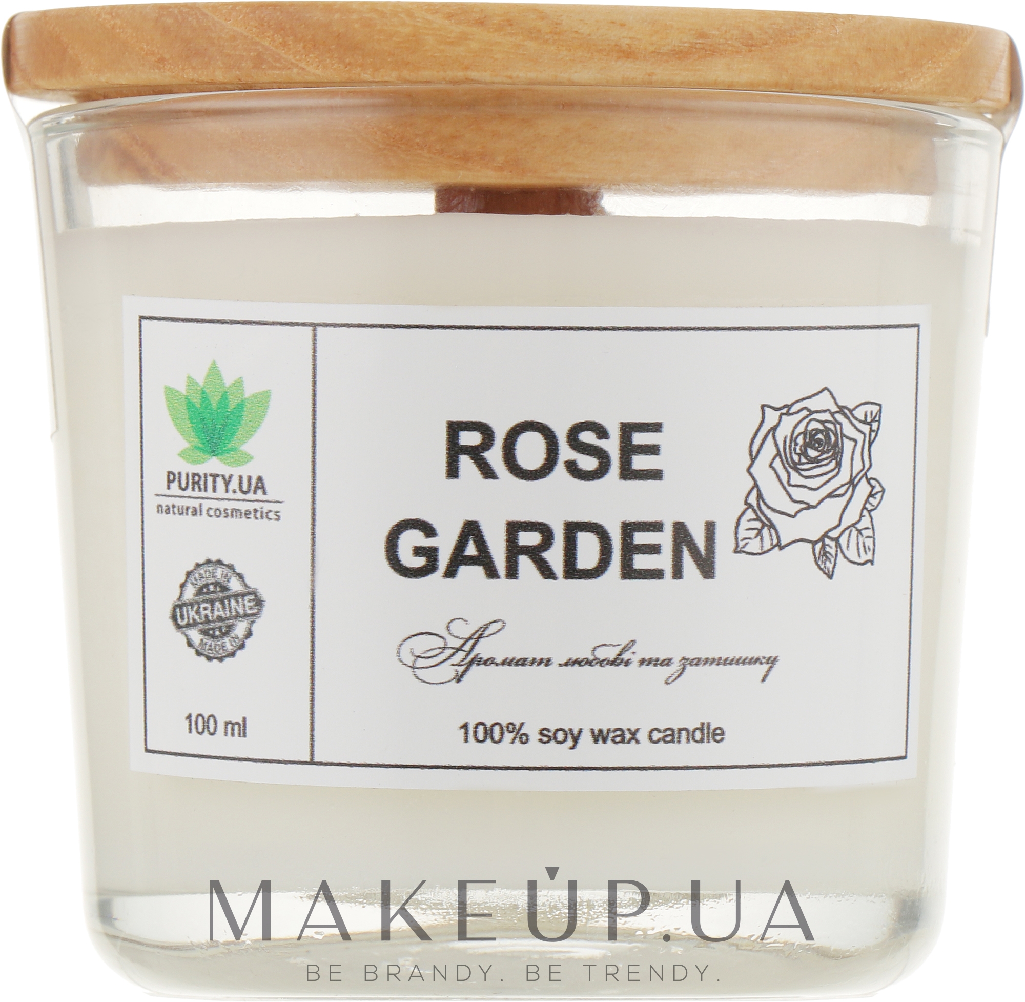 Аромасвічка "Rose Garden", у склянці - Purity Candle — фото 100ml