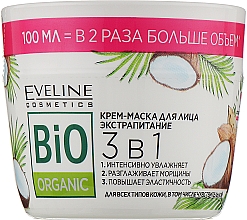 Духи, Парфюмерия, косметика Крем-маска для лица "Экстрапитание" 3в1 - Eveline Cosmetics Bio Organic