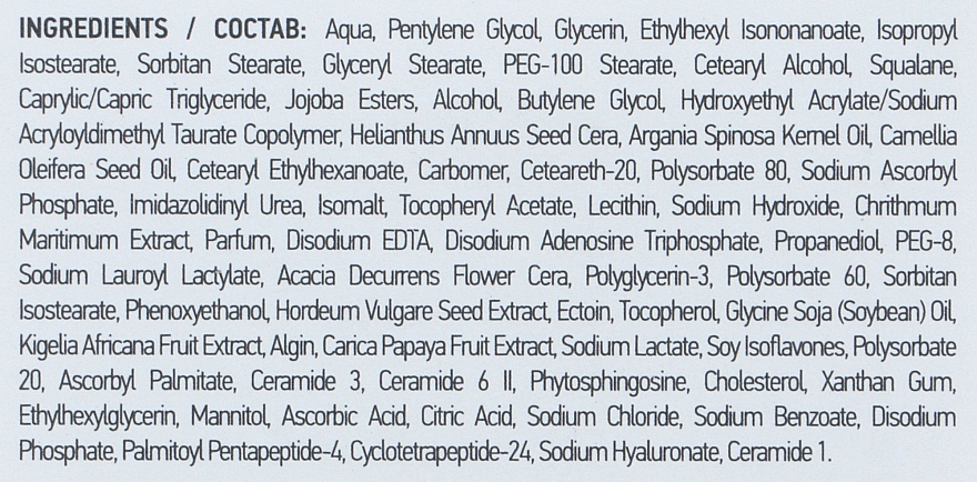 Насичений відновлювальний крем для сухої шкіри обличчя - Evenswiss Rich Regenerating Cream — фото N4