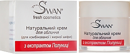 Парфумерія, косметика Крем для обличчя з екстрактом полуниці - Swan Face Cream *