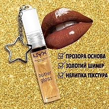 Зволожуючий блиск для губ - NYX Professional Makeup Butter Gloss — фото N7