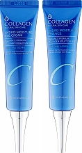 Набор - Enough Collagen Hydro Moisture Essence & Eye Cream 2SET (eye/cr/30ml + cr/30ml) — фото N2