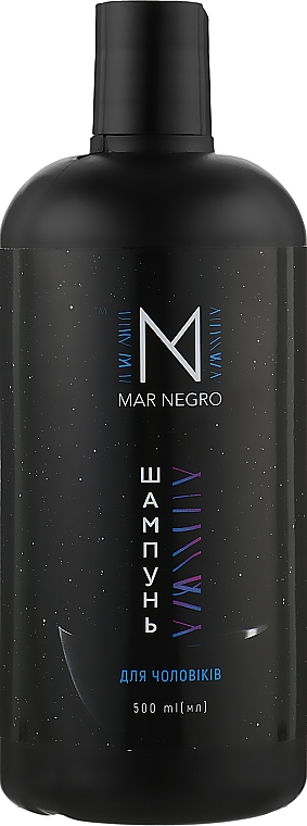 Безсульфатный шампунь-детокс черного цвета для мужчин 3 в 1 - Inoar Mar Negro — фото N1