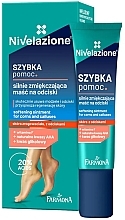 Пом'якшувальний крем для ніг проти мозолів - Farmona Nivelazione Foot Cream — фото N1