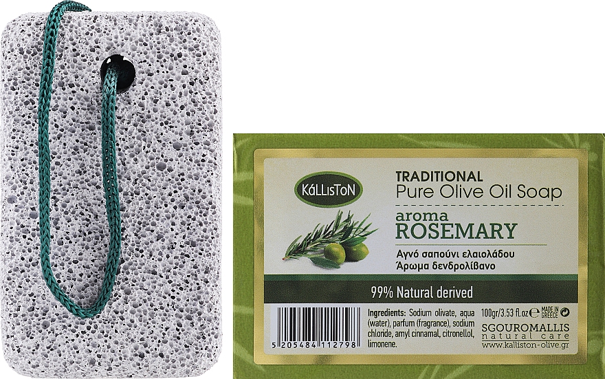 Набор, мыло с ароматом розмарина - Kalliston Set Soap + Pumice (soap/100g + stone/1pcs) — фото N1
