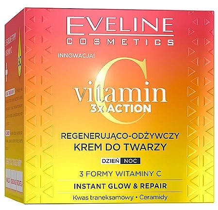 Осветляющий и восстанавливающий крем для лица - Eveline Cosmetics Vitamin C 3x Action Instant Glow & Repair Cream — фото N1