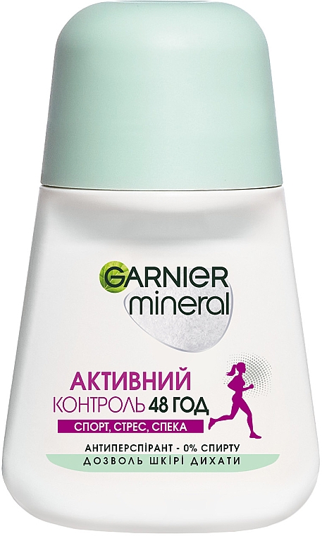 Шариковый дезодорант-антиперспирант "Активный Контроль. Спорт, стресс" - Garnier Mineral Action Control 48h Deodorant — фото N1