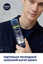 Пена для бритья увлажняющая "Защита и уход" - NIVEA MEN Protect & Care Moisturising Shaving Foam — фото N3