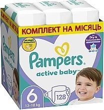 Парфумерія, косметика Підгузки Active Baby 6 (13-18 кг), 128 шт. - Pampers