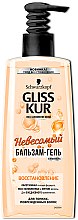 Духи, Парфюмерия, косметика Бальзам-гель невесомый "Восстановление" для тонких, поврежденных волос - Gliss Kur Light Balm-Gel