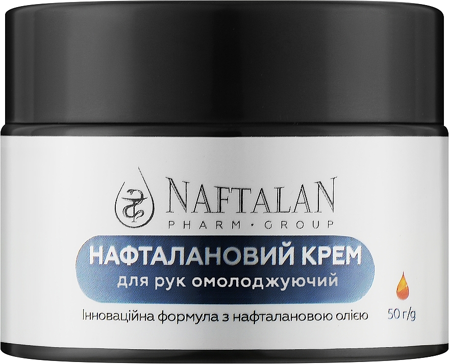 Нафталановый крем для рук омолаживающий - Naftalan Pharm Group — фото N1